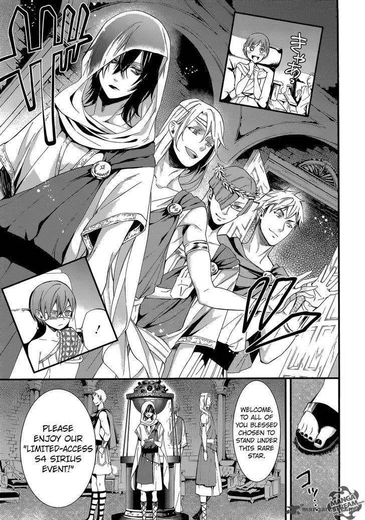 Read Kuroshitsuji Manga Online