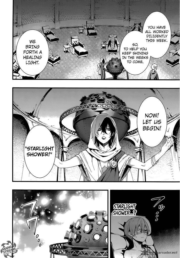 Read Kuroshitsuji Manga Online
