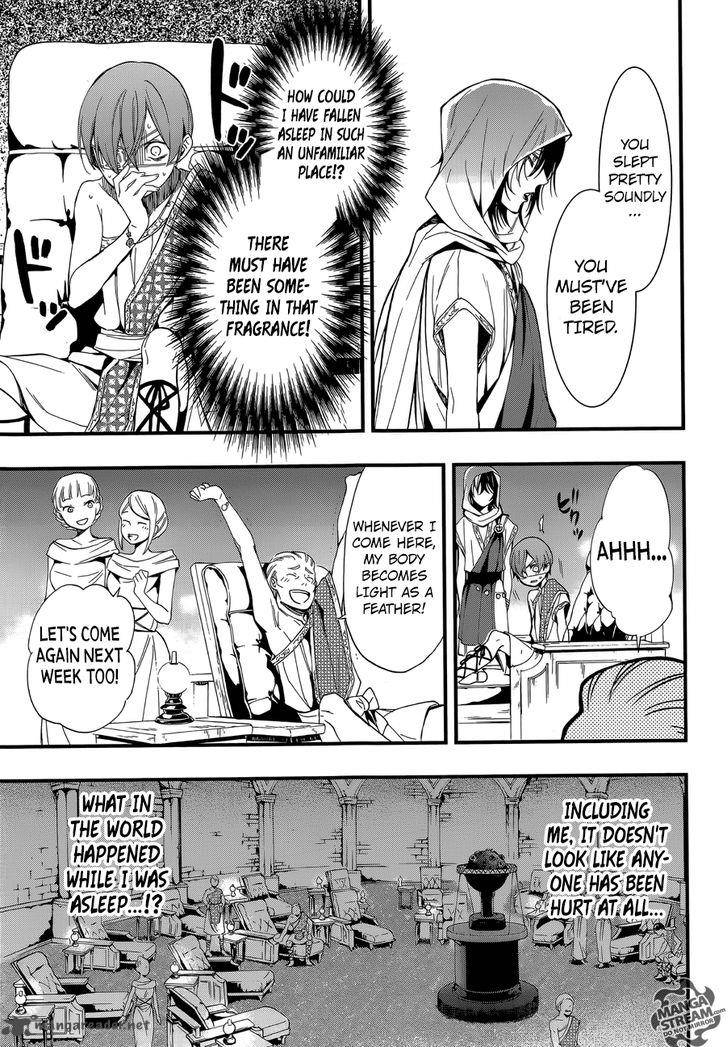 Read Kuroshitsuji Manga Online