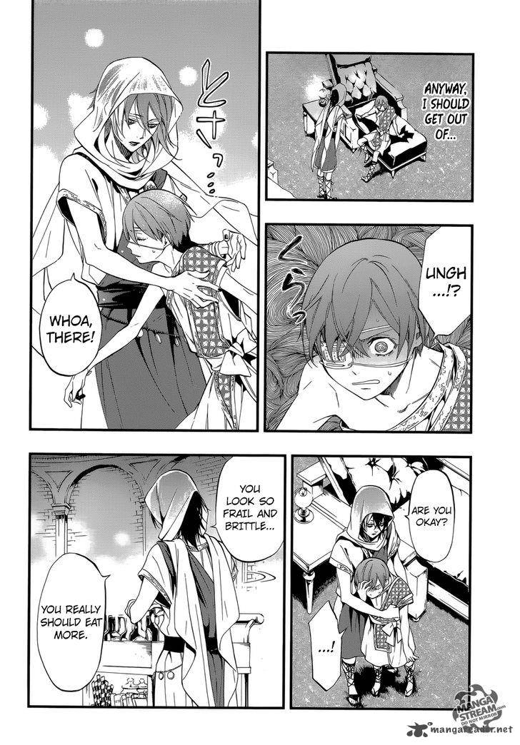 Read Kuroshitsuji Manga Online