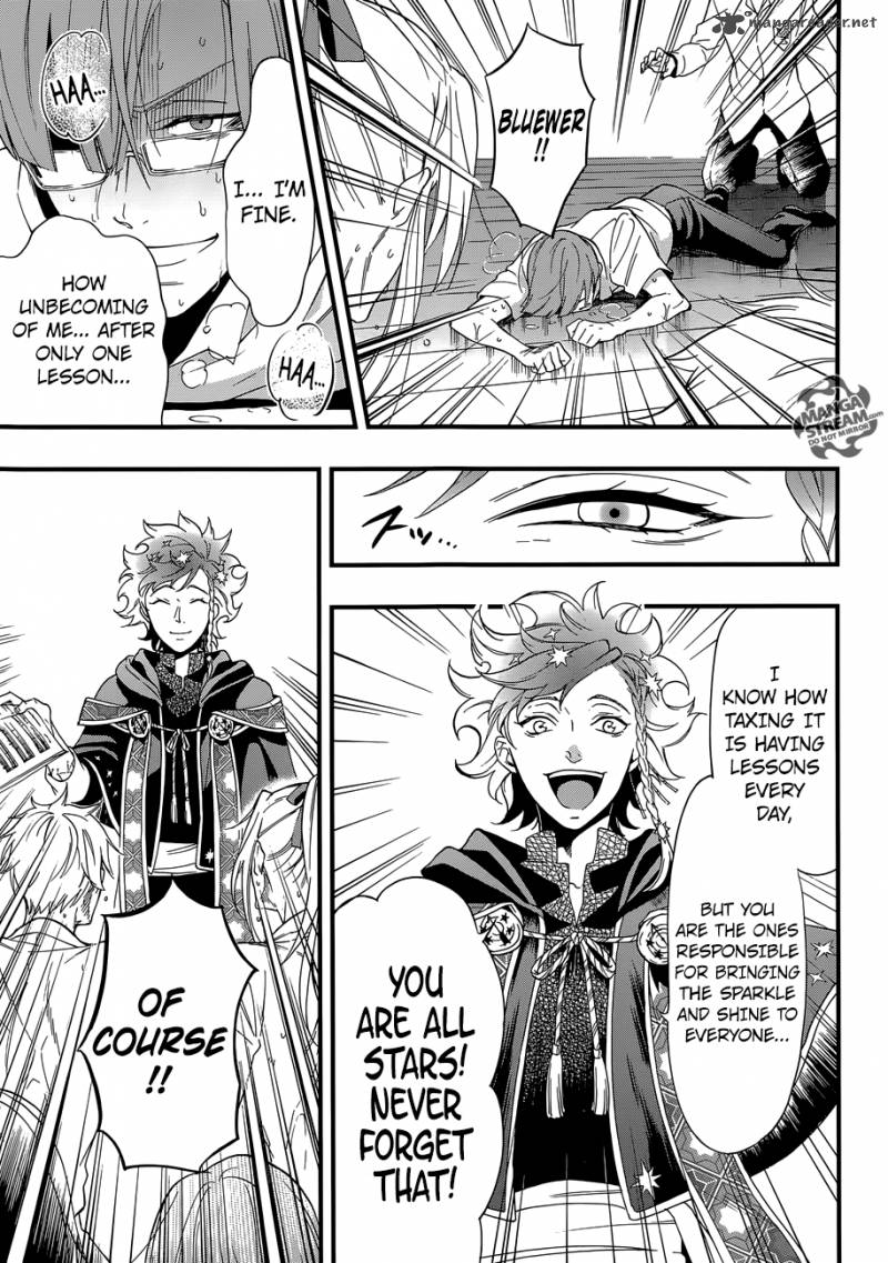 Read Kuroshitsuji Manga Online