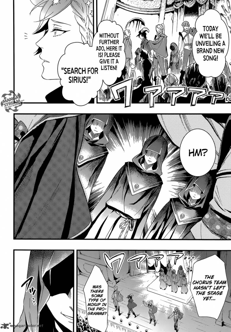 Read Kuroshitsuji Manga Online