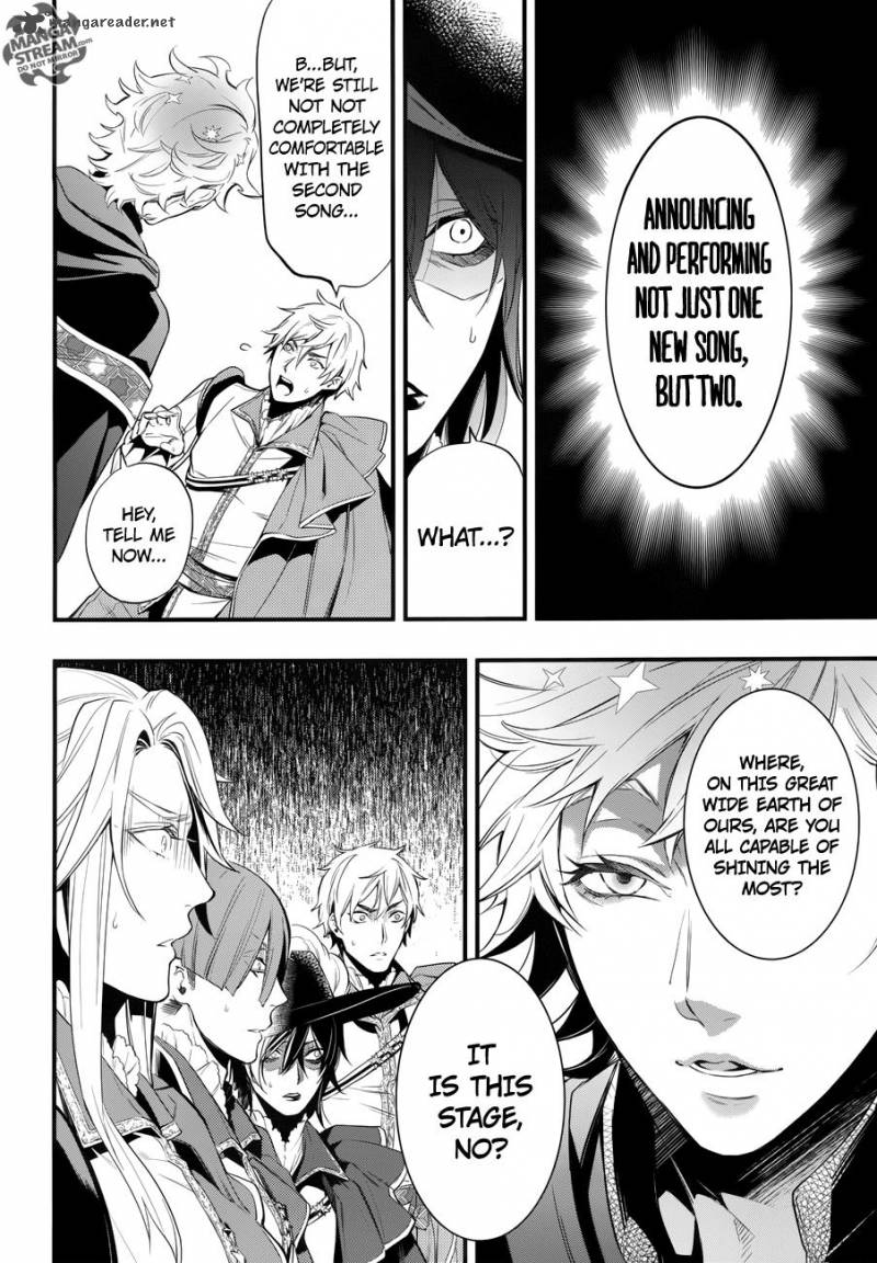 Read Kuroshitsuji Manga Online