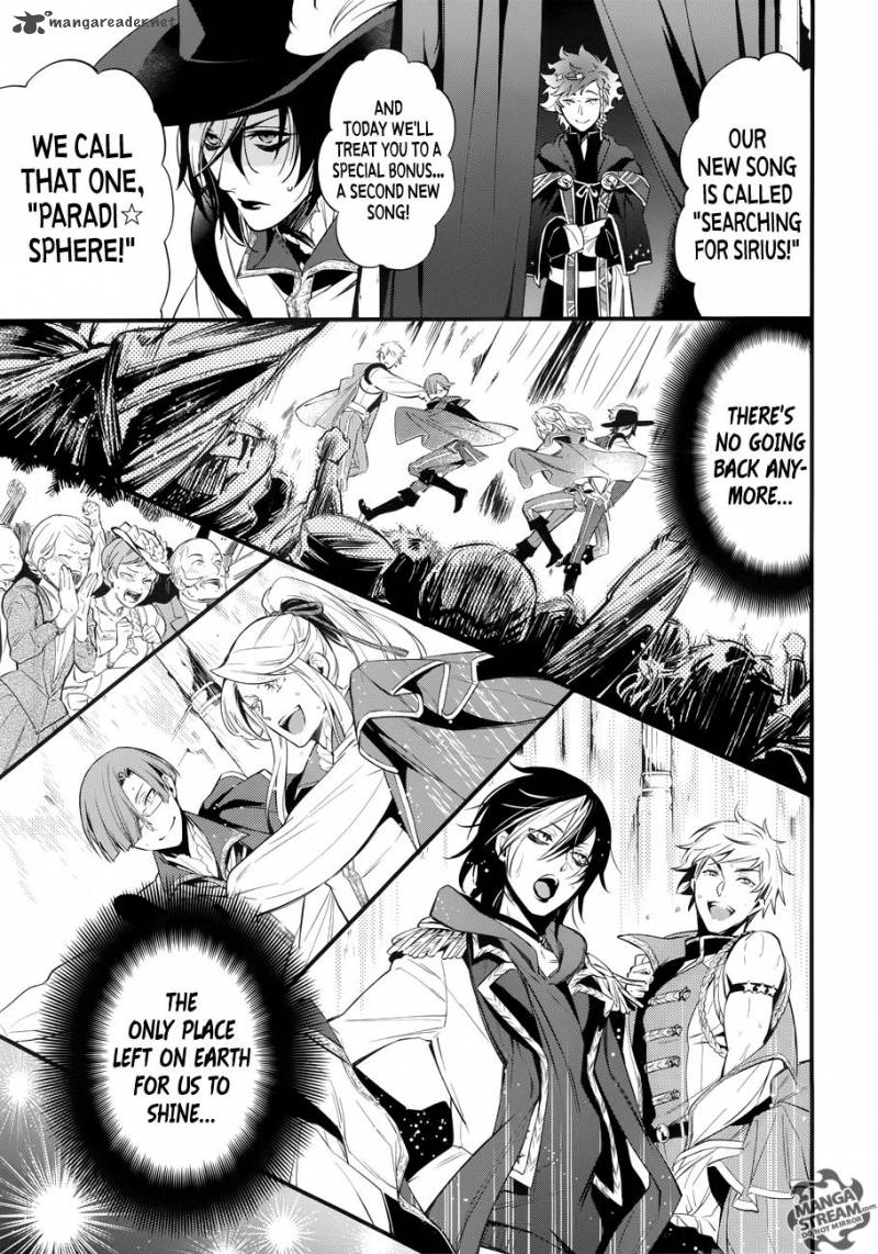 Read Kuroshitsuji Manga Online