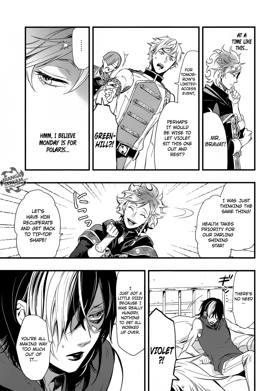 Read Kuroshitsuji Manga Online