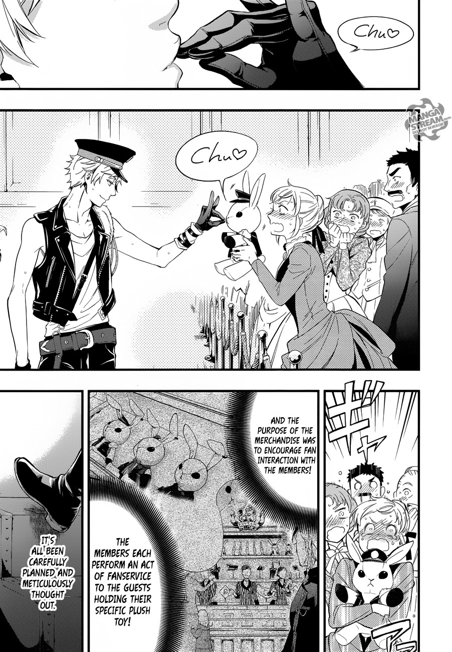 Read Kuroshitsuji Manga Online