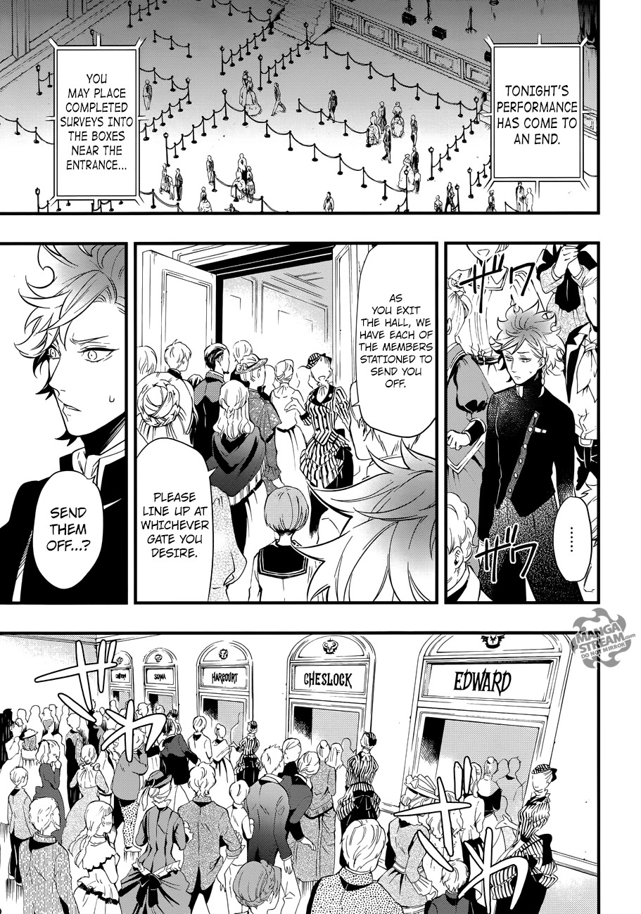 Read Kuroshitsuji Manga Online