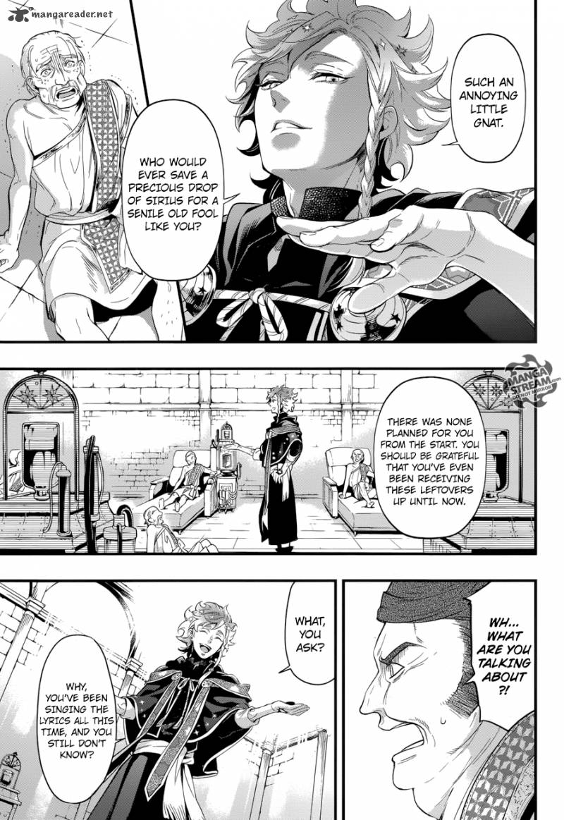 Read Kuroshitsuji Manga Online