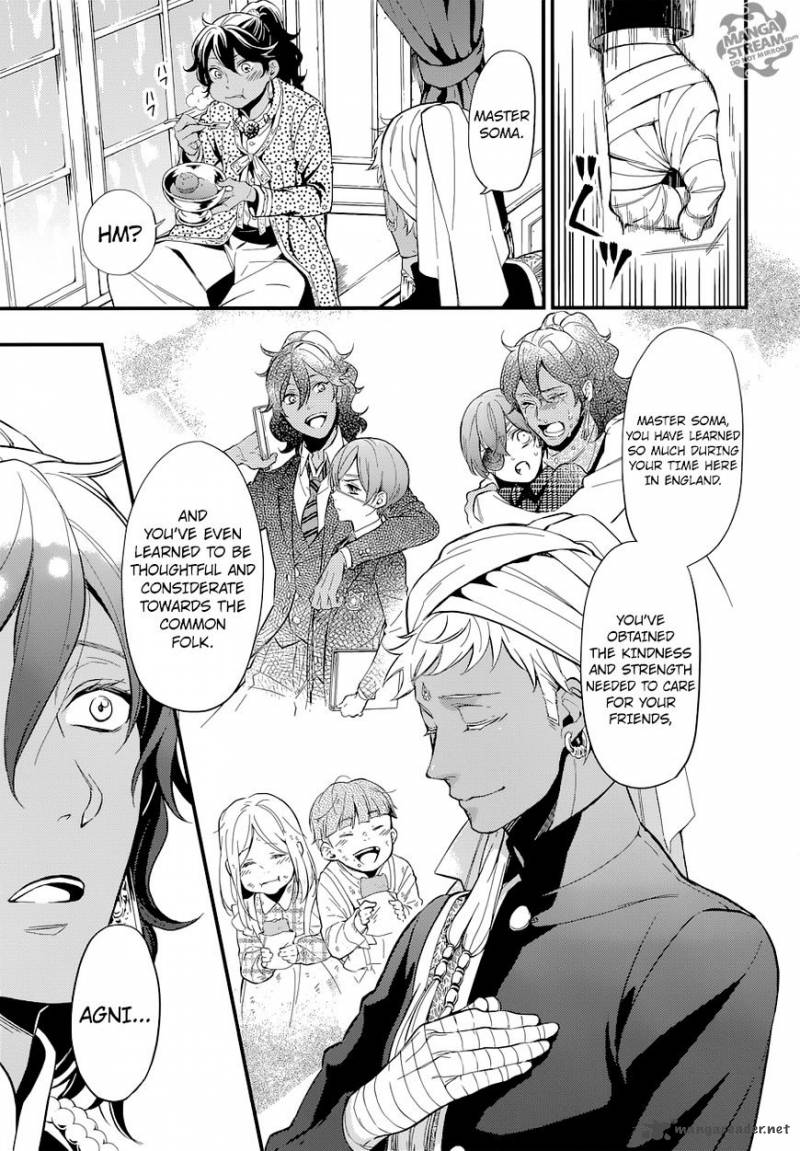 Read Kuroshitsuji Manga Online