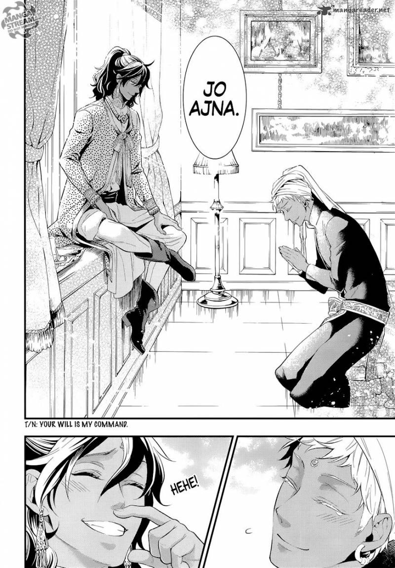 Read Kuroshitsuji Manga Online