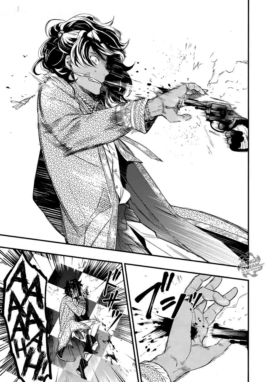 Read Kuroshitsuji Manga Online