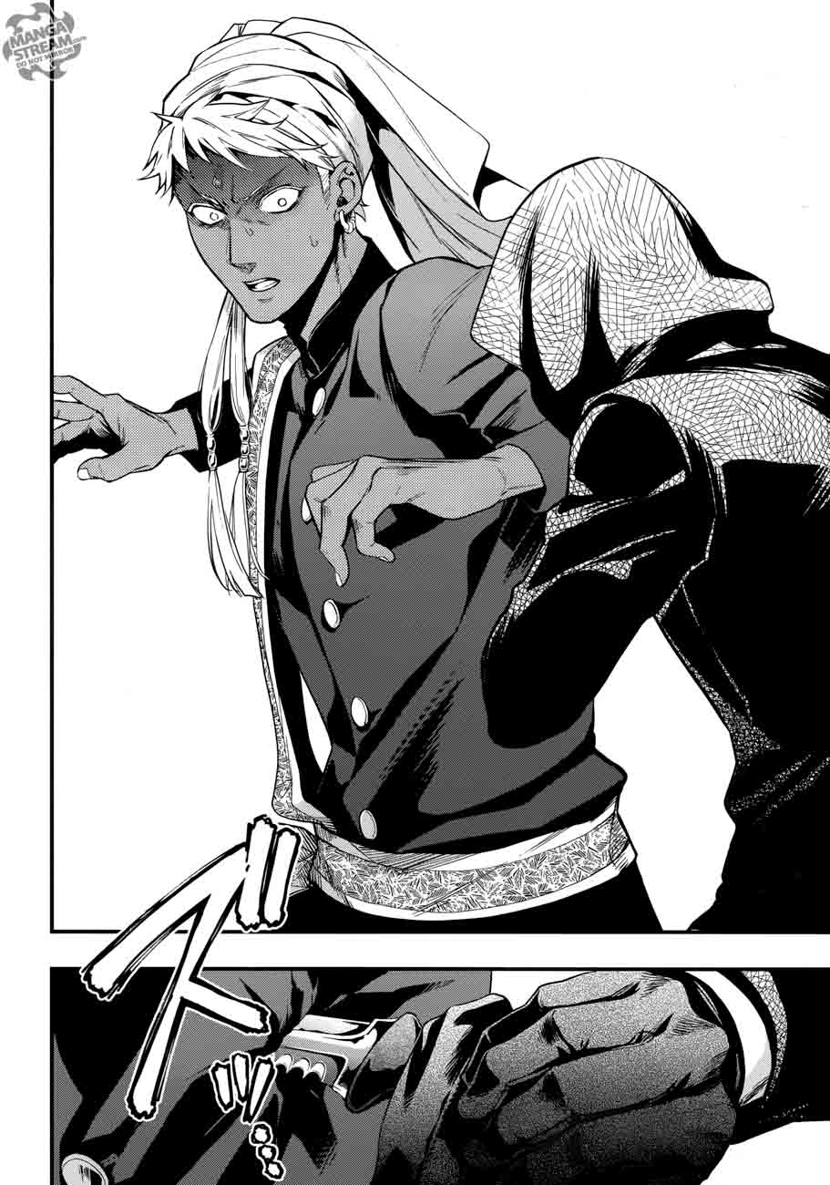 Read Kuroshitsuji Manga Online