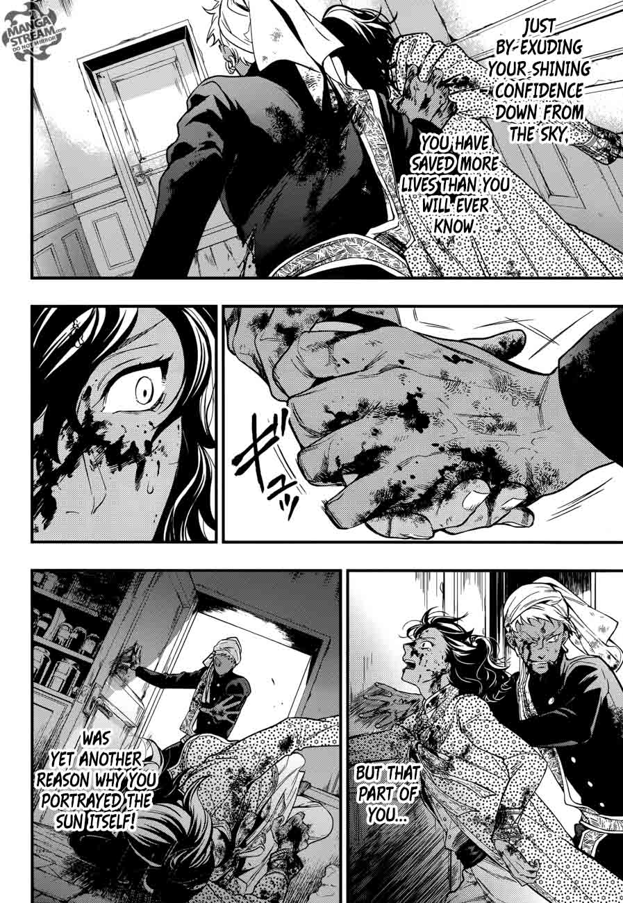 Read Kuroshitsuji Manga Online