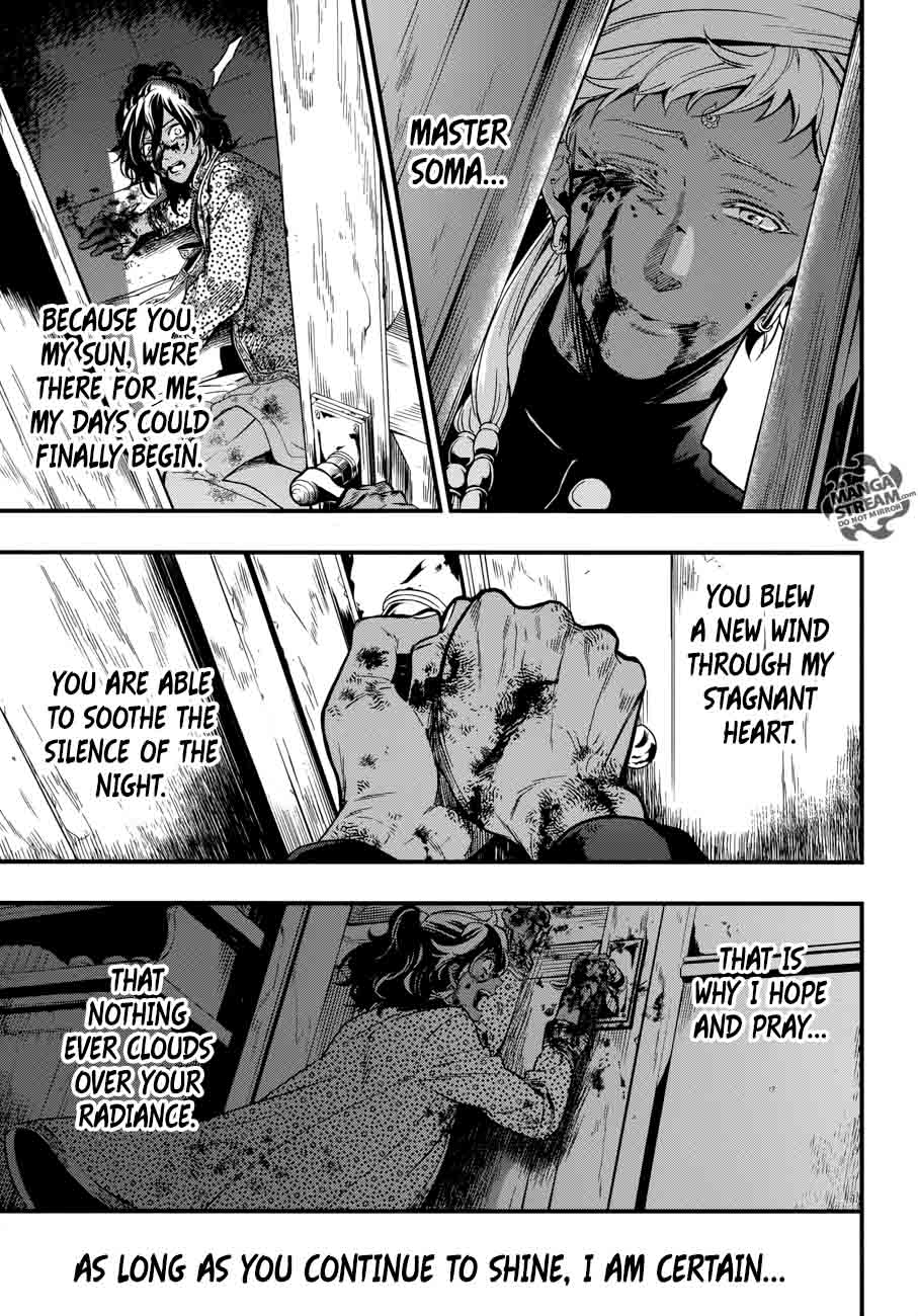 Read Kuroshitsuji Manga Online
