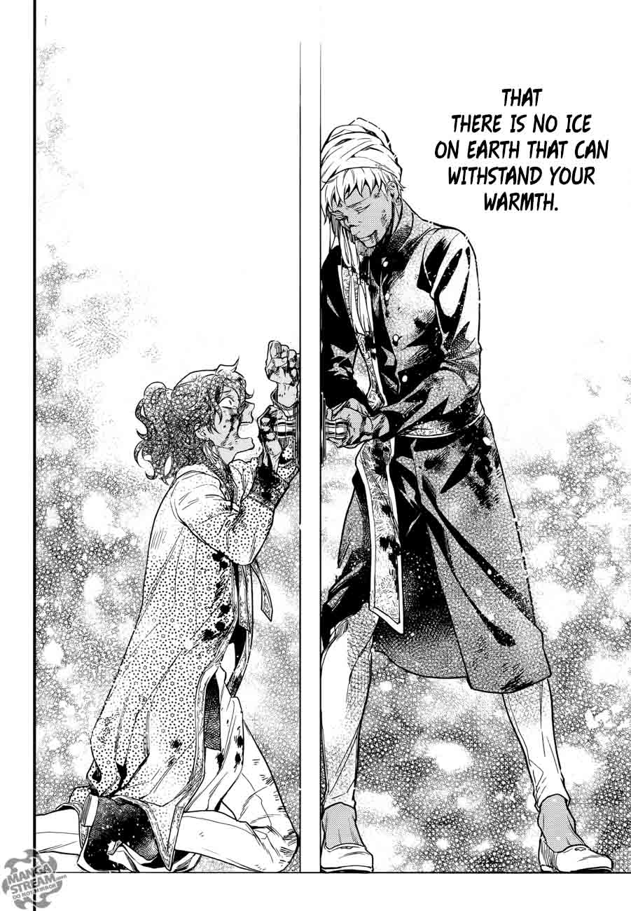 Read Kuroshitsuji Manga Online
