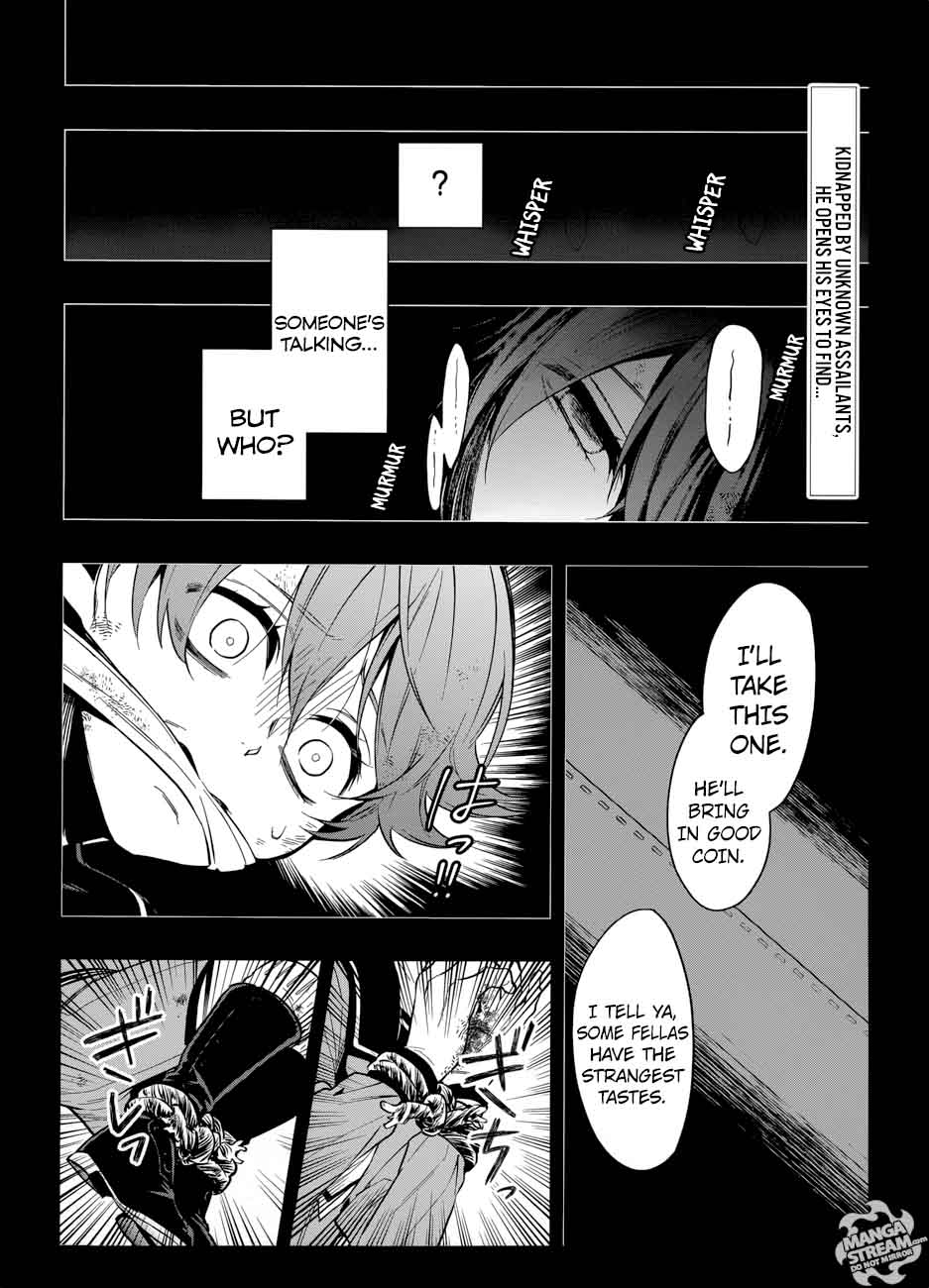 Read Kuroshitsuji Manga Online