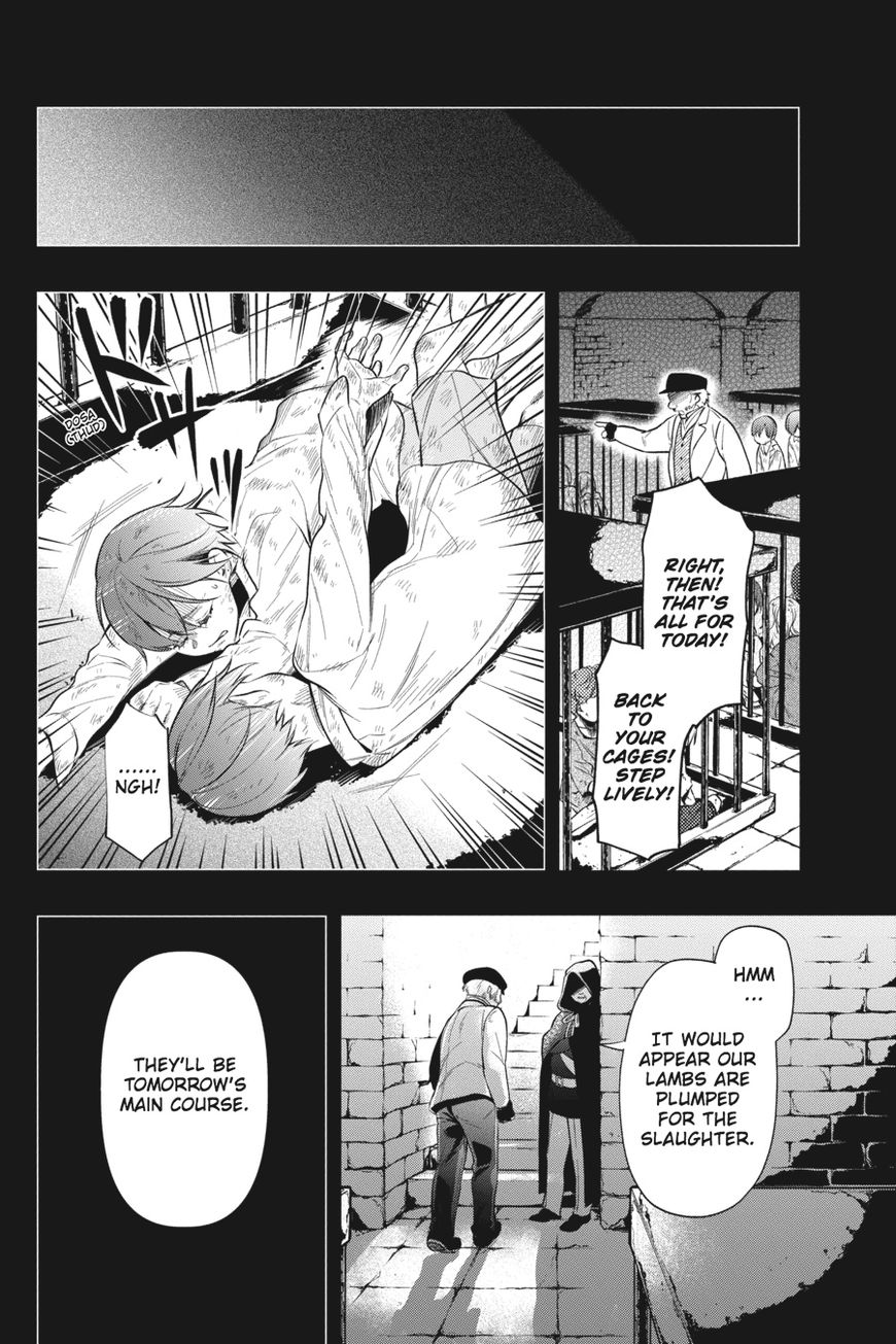 Read Kuroshitsuji Manga Online