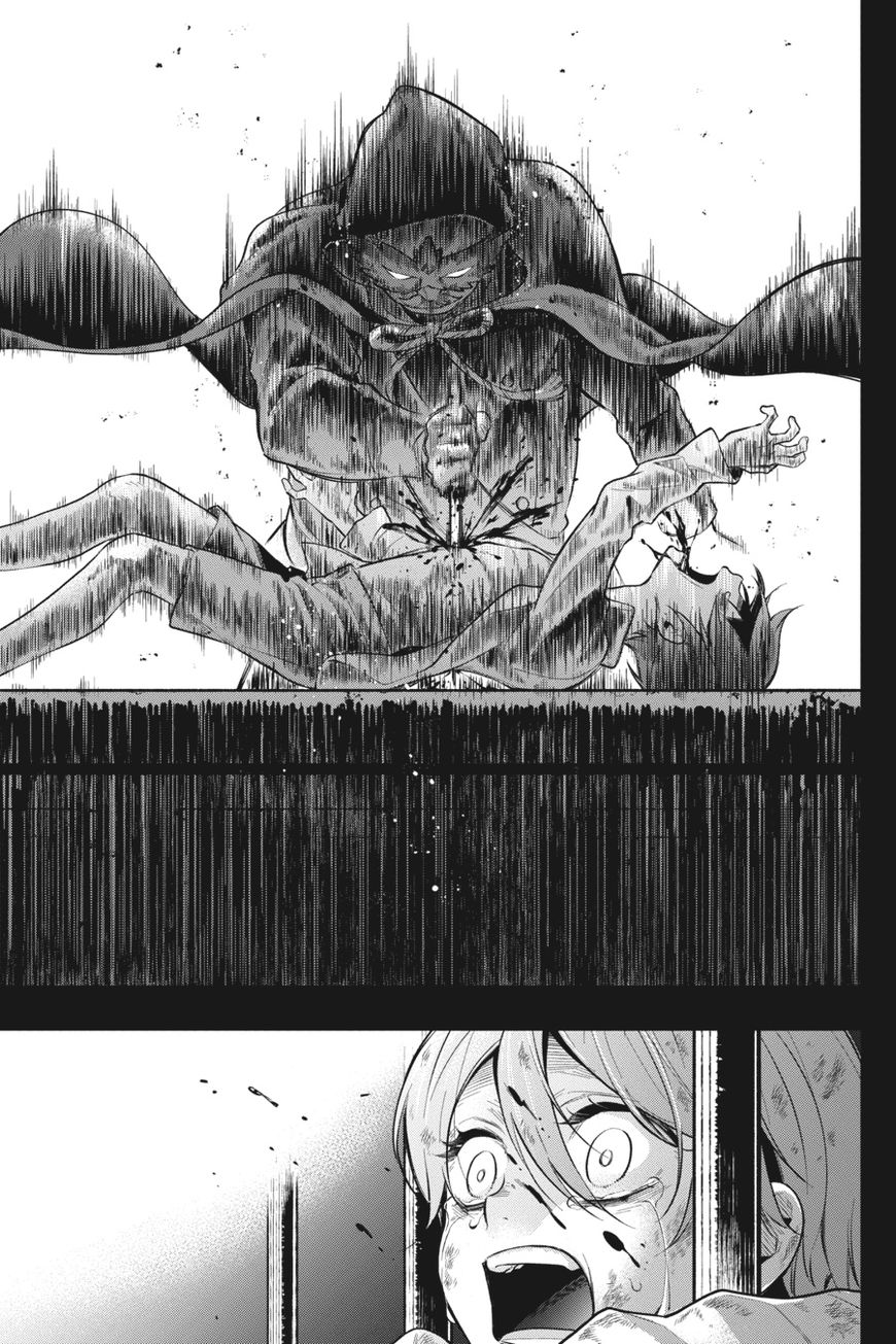Read Kuroshitsuji Manga Online