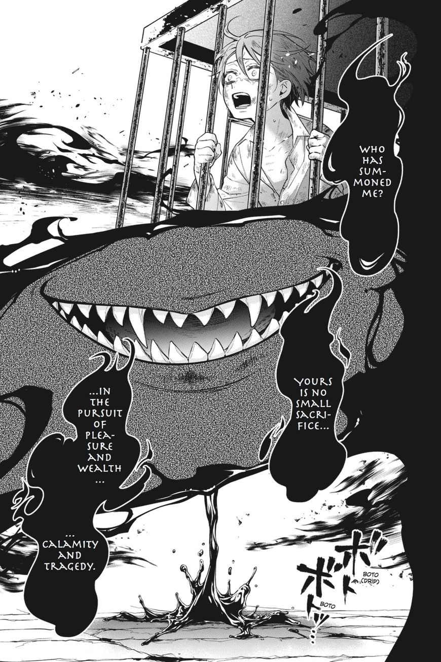Read Kuroshitsuji Manga Online