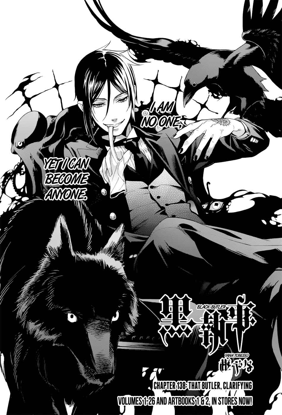 Read Kuroshitsuji Manga Online