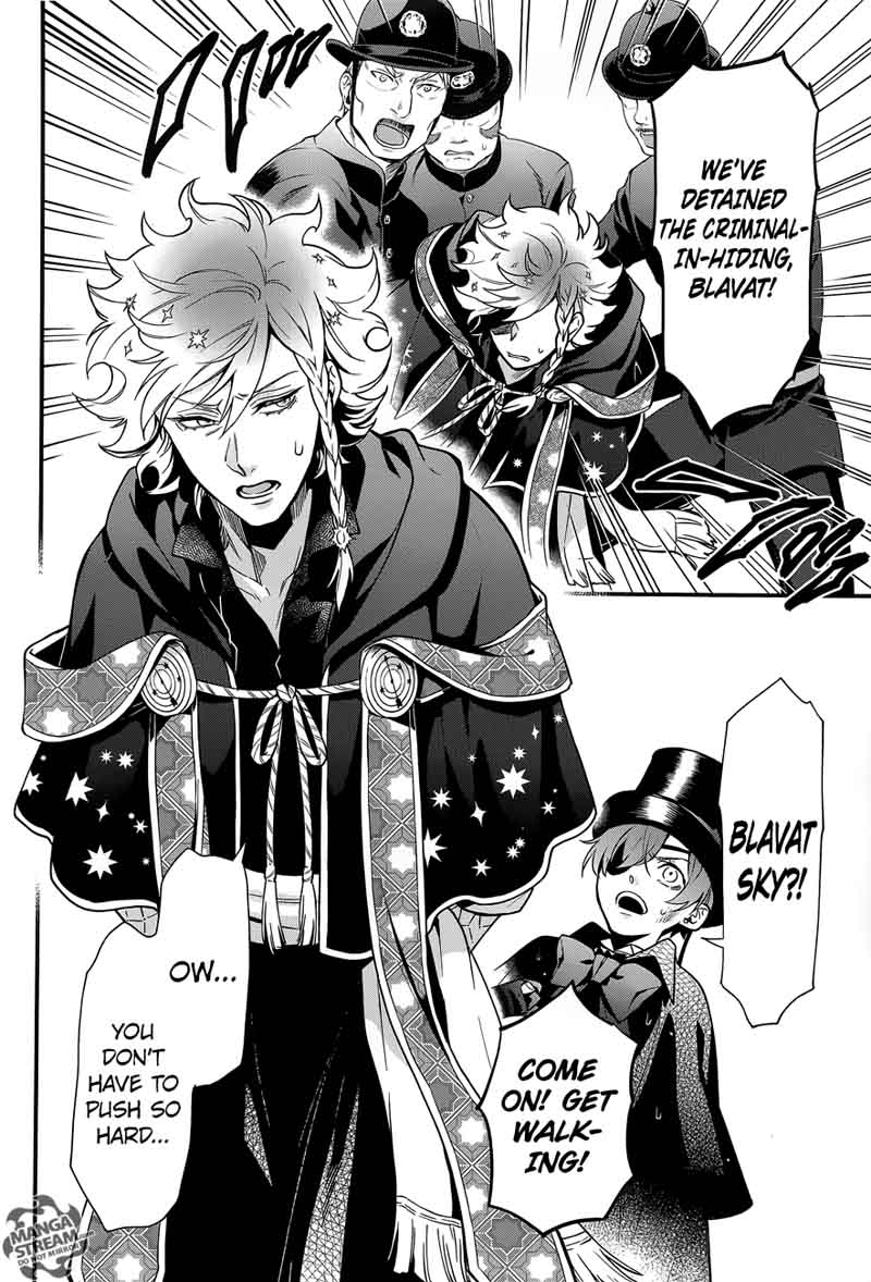 Read Kuroshitsuji Manga Online