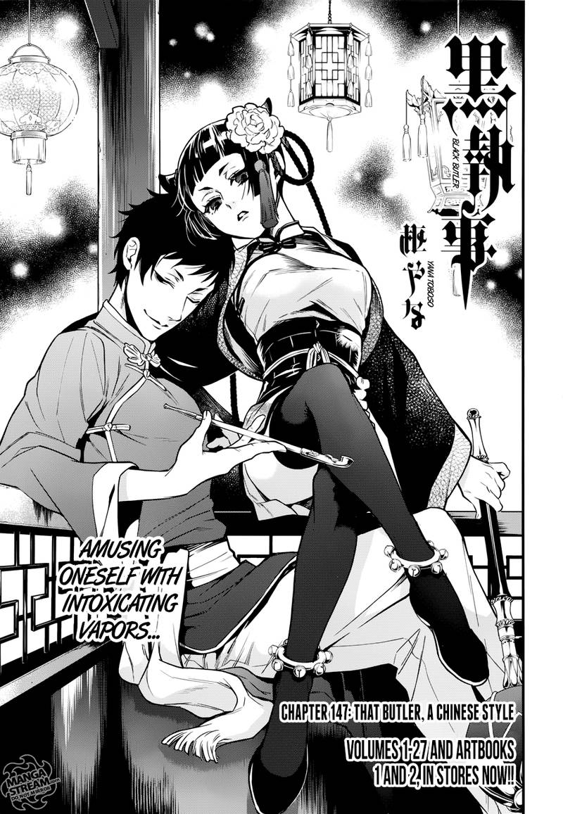 Read Kuroshitsuji Manga Online
