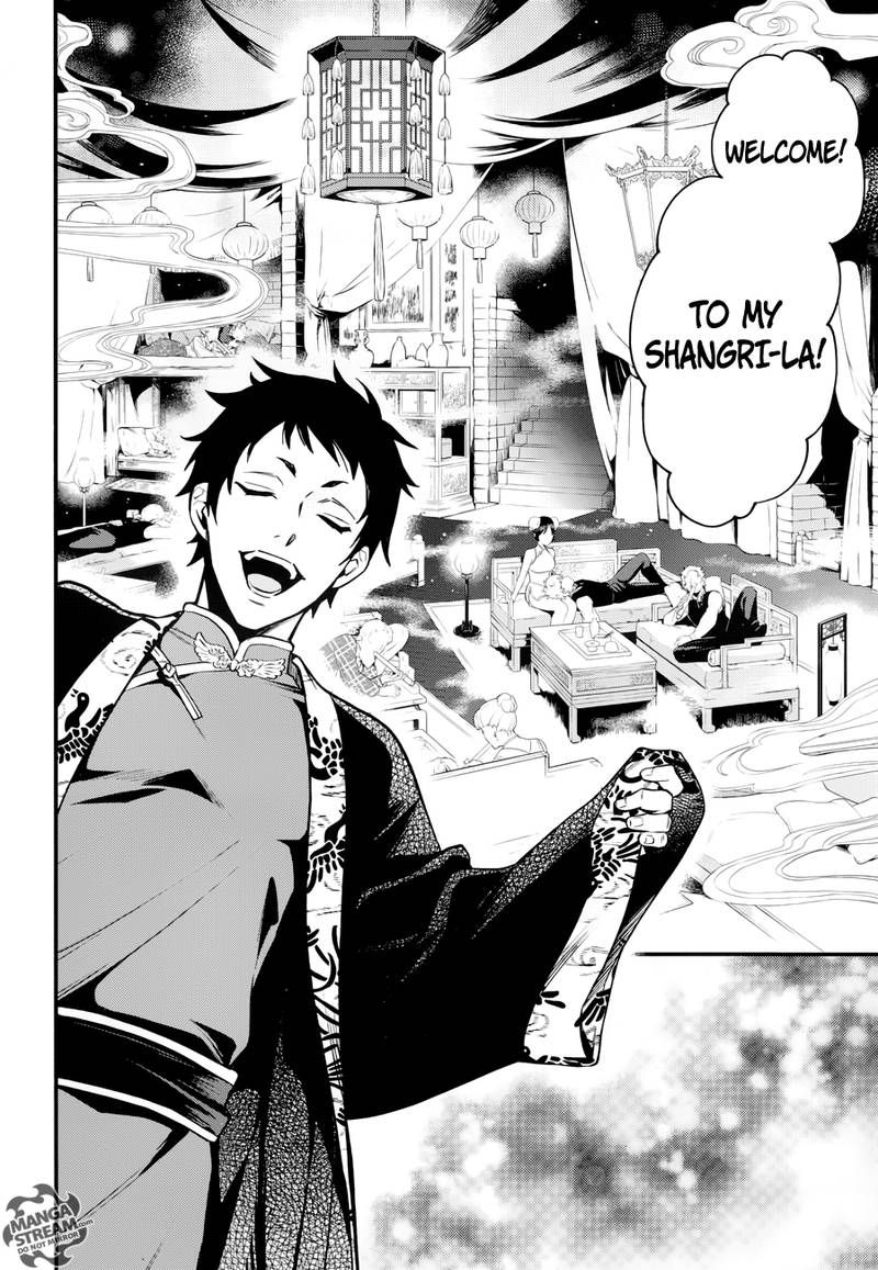 Read Kuroshitsuji Manga Online