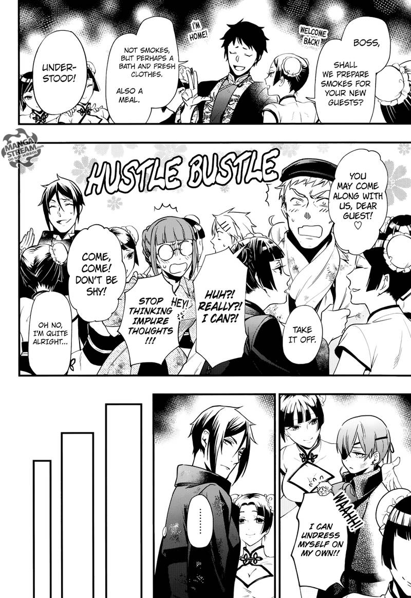 Read Kuroshitsuji Manga Online