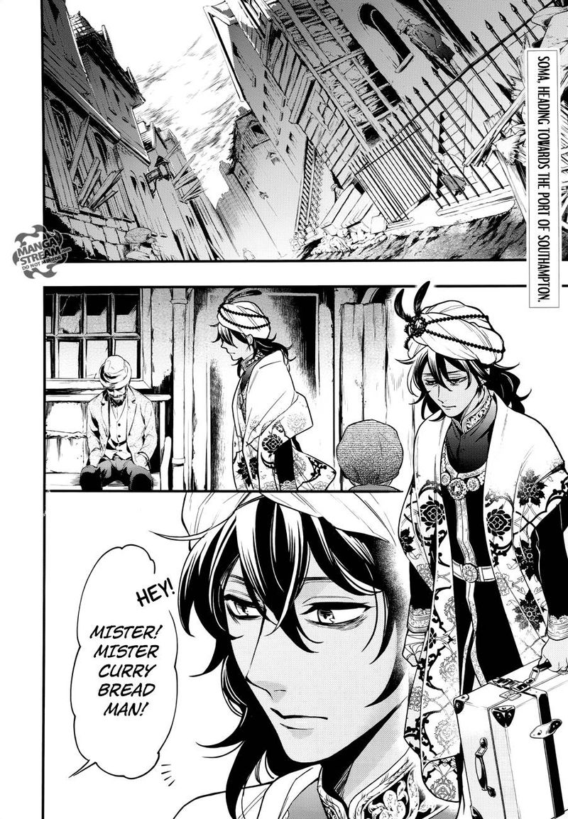 Read Kuroshitsuji Manga Online