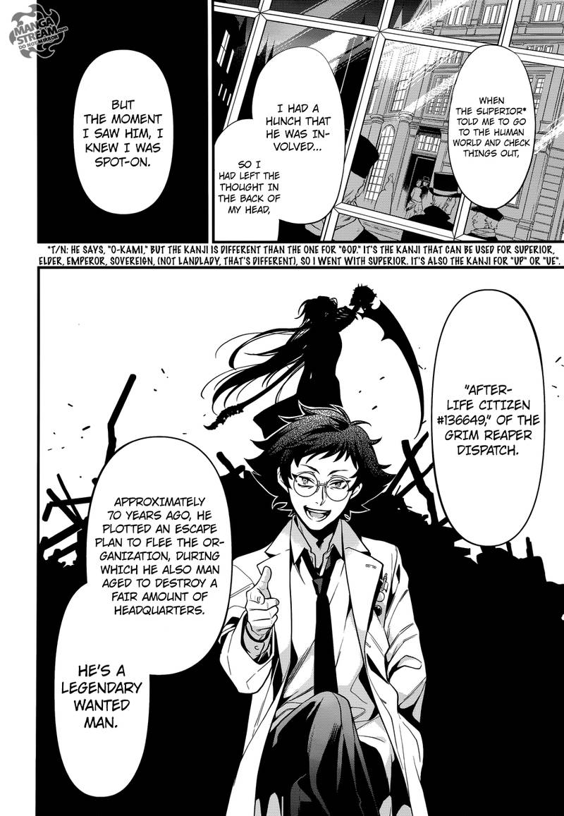 Read Kuroshitsuji Manga Online