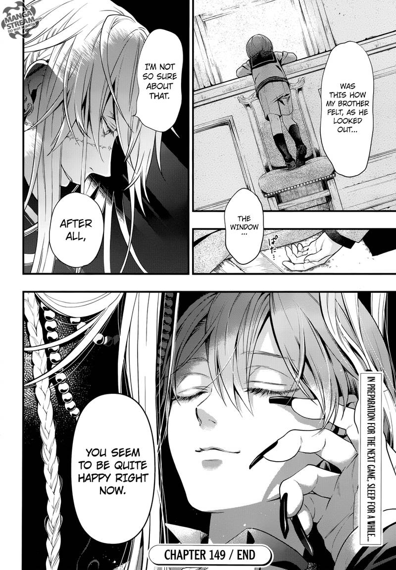 Read Kuroshitsuji Manga Online