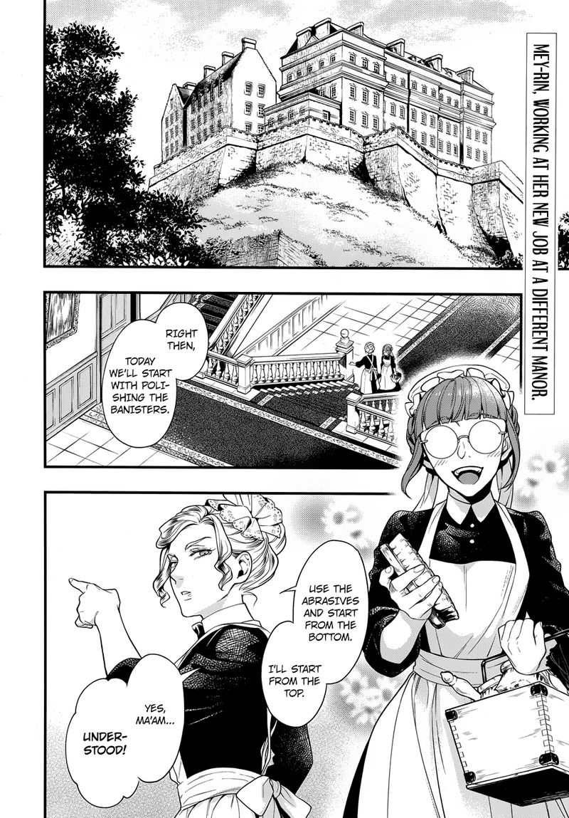 Read Kuroshitsuji Manga Online