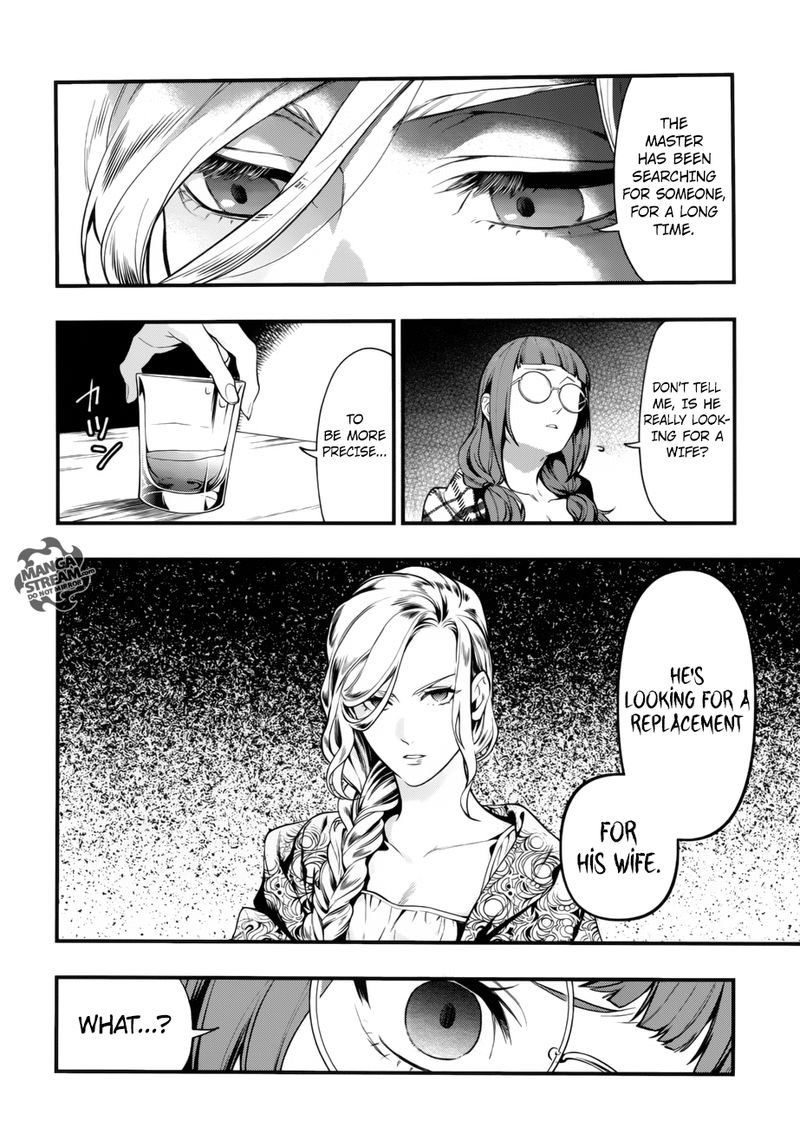 Read Kuroshitsuji Manga Online