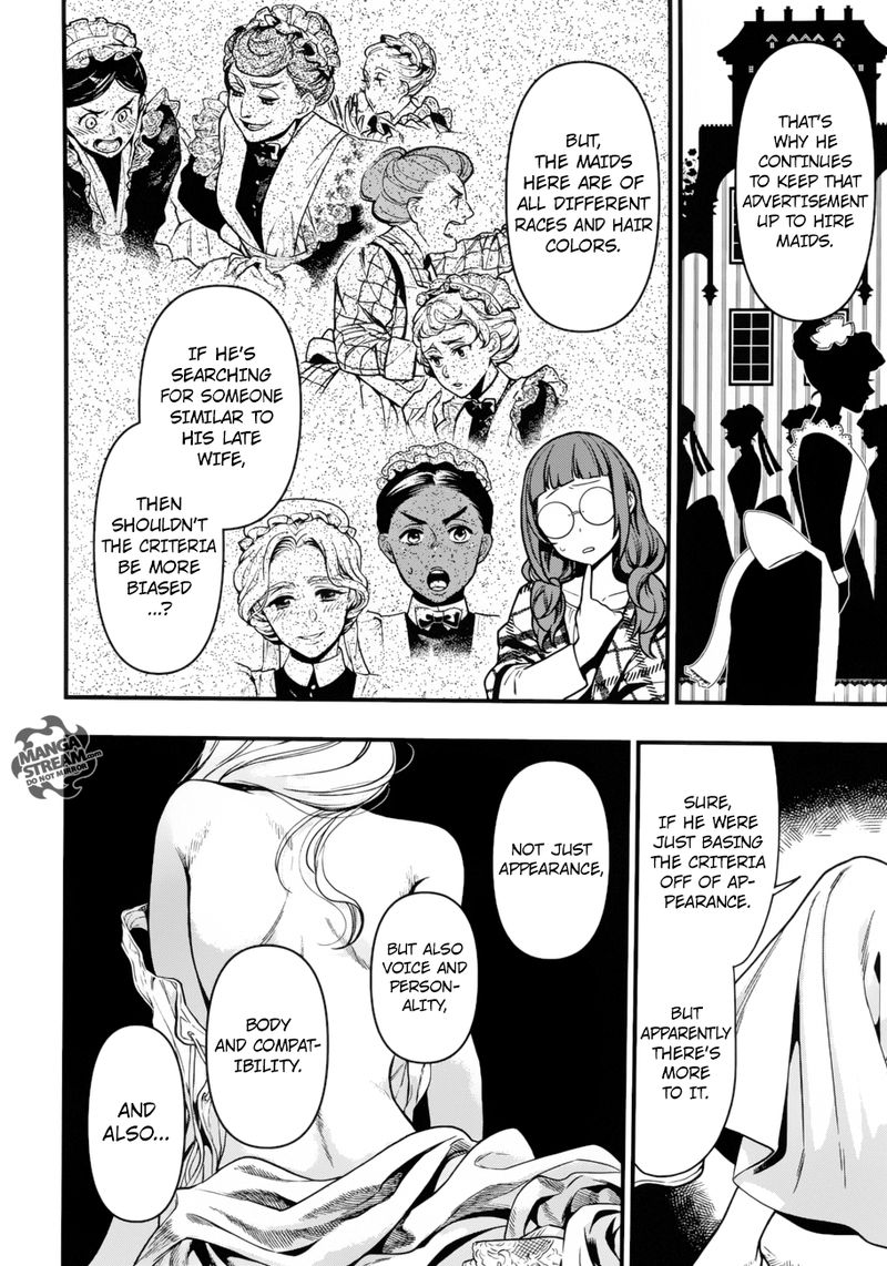 Read Kuroshitsuji Manga Online