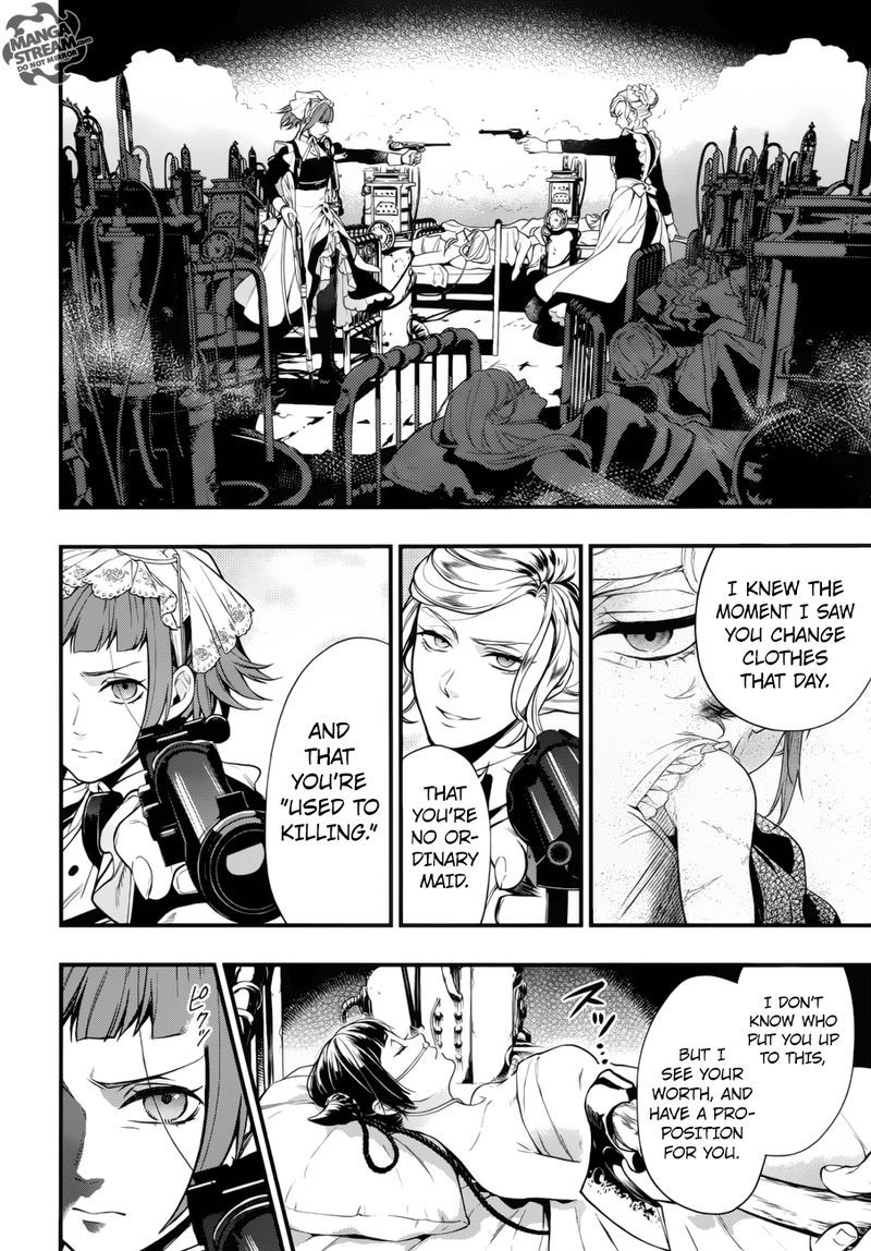 Read Kuroshitsuji Manga Online