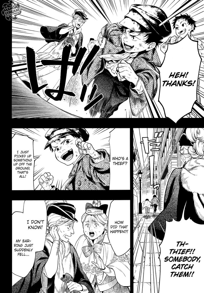 Read Kuroshitsuji Manga Online