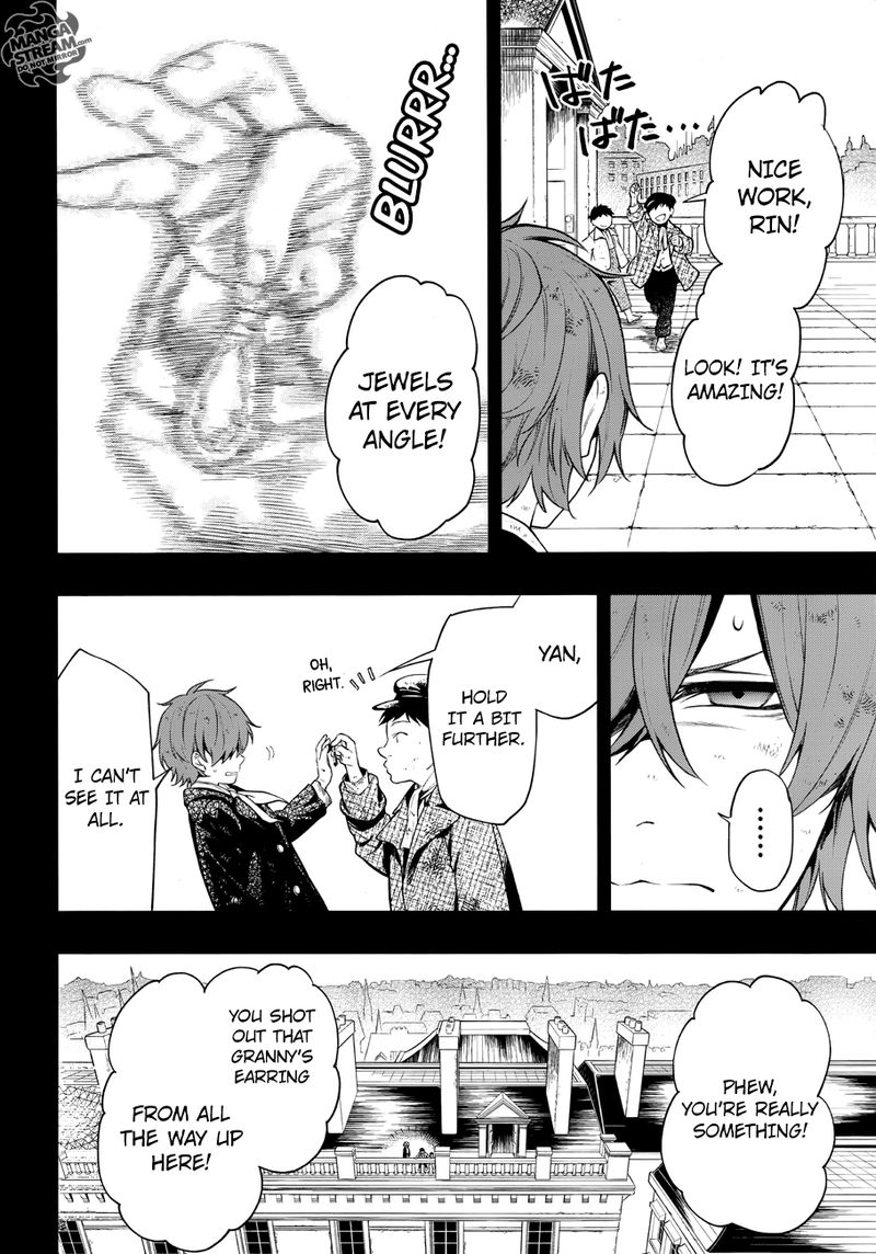 Read Kuroshitsuji Manga Online
