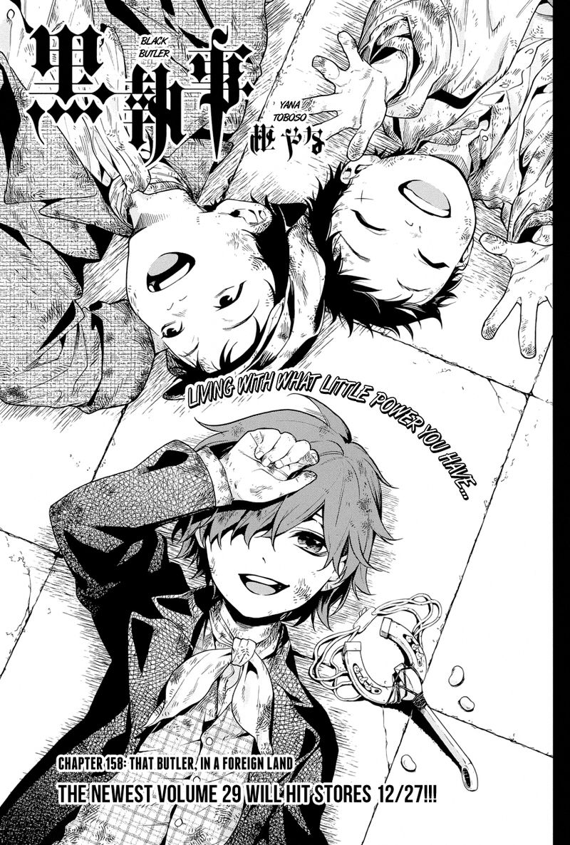 Read Kuroshitsuji Manga Online