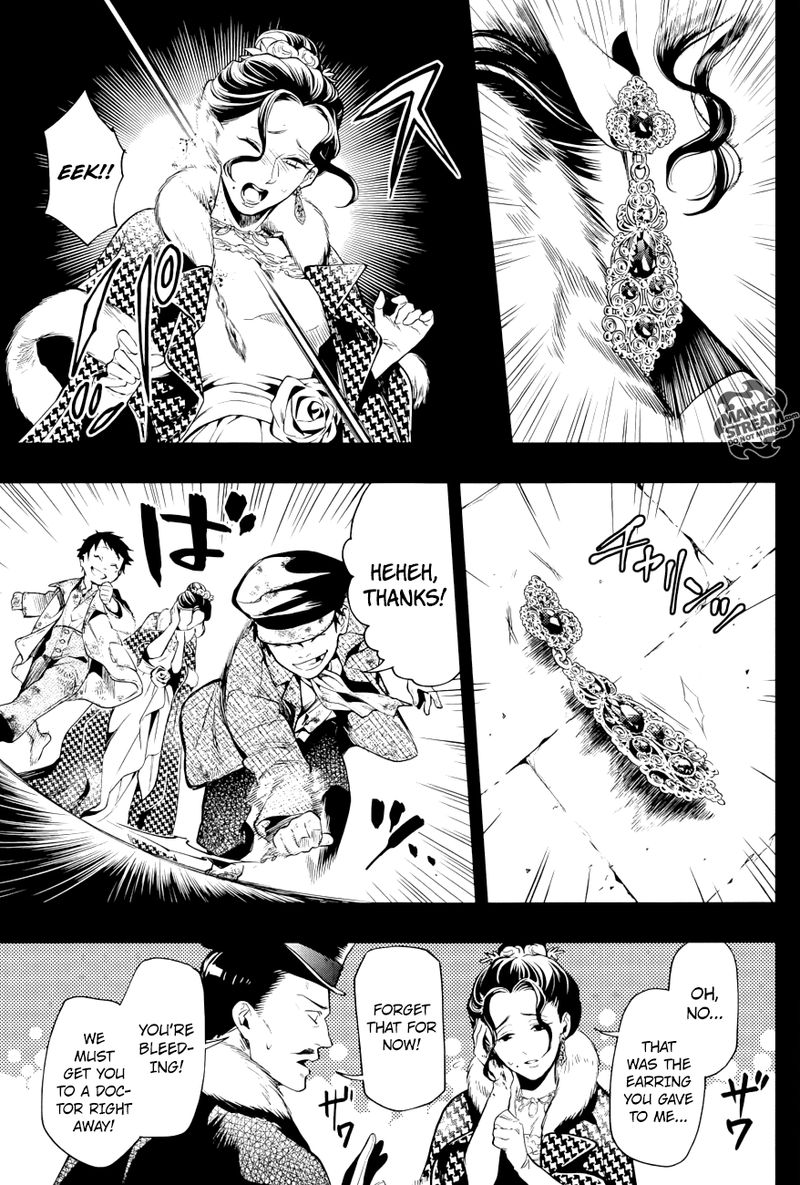 Read Kuroshitsuji Manga Online