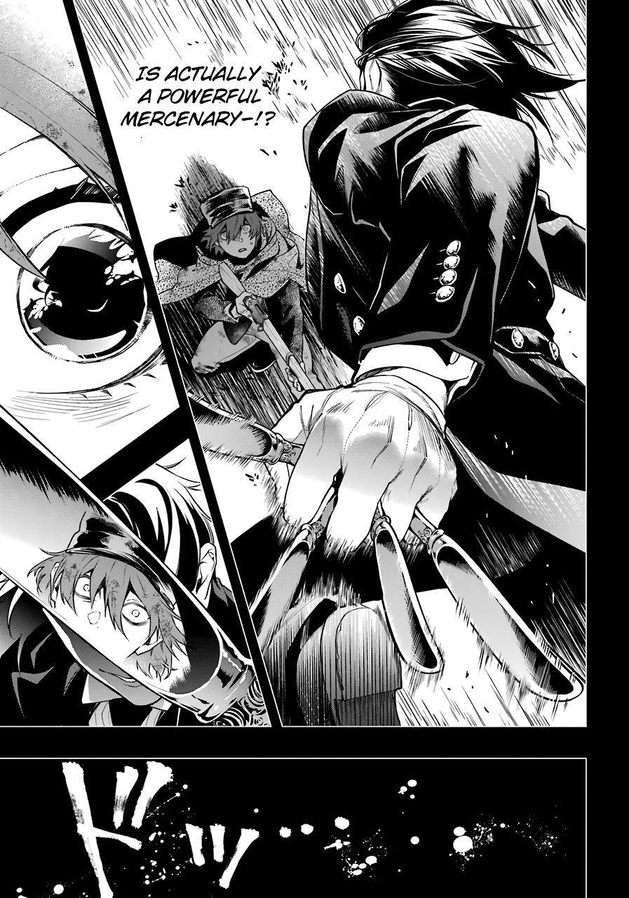 Read Kuroshitsuji Manga Online