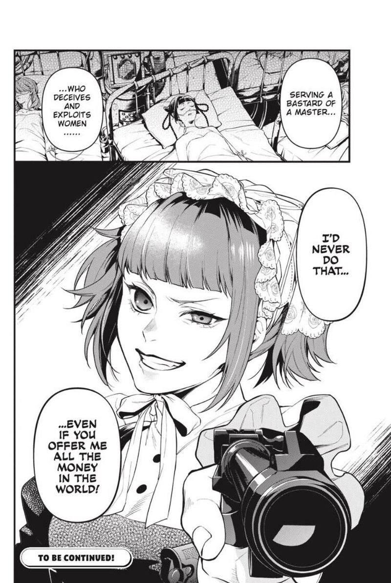 Read Kuroshitsuji Manga Online