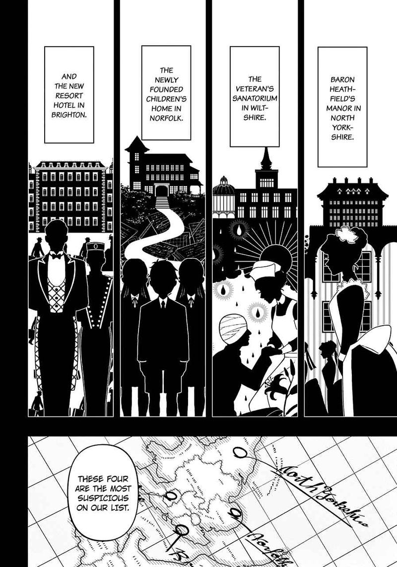 Read Kuroshitsuji Manga Online