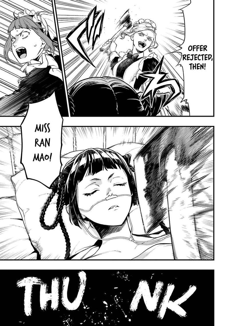 Read Kuroshitsuji Manga Online
