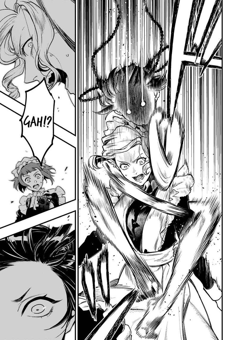 Read Kuroshitsuji Manga Online