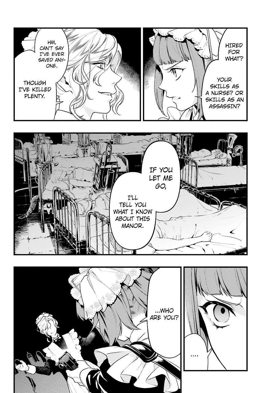 Read Kuroshitsuji Manga Online