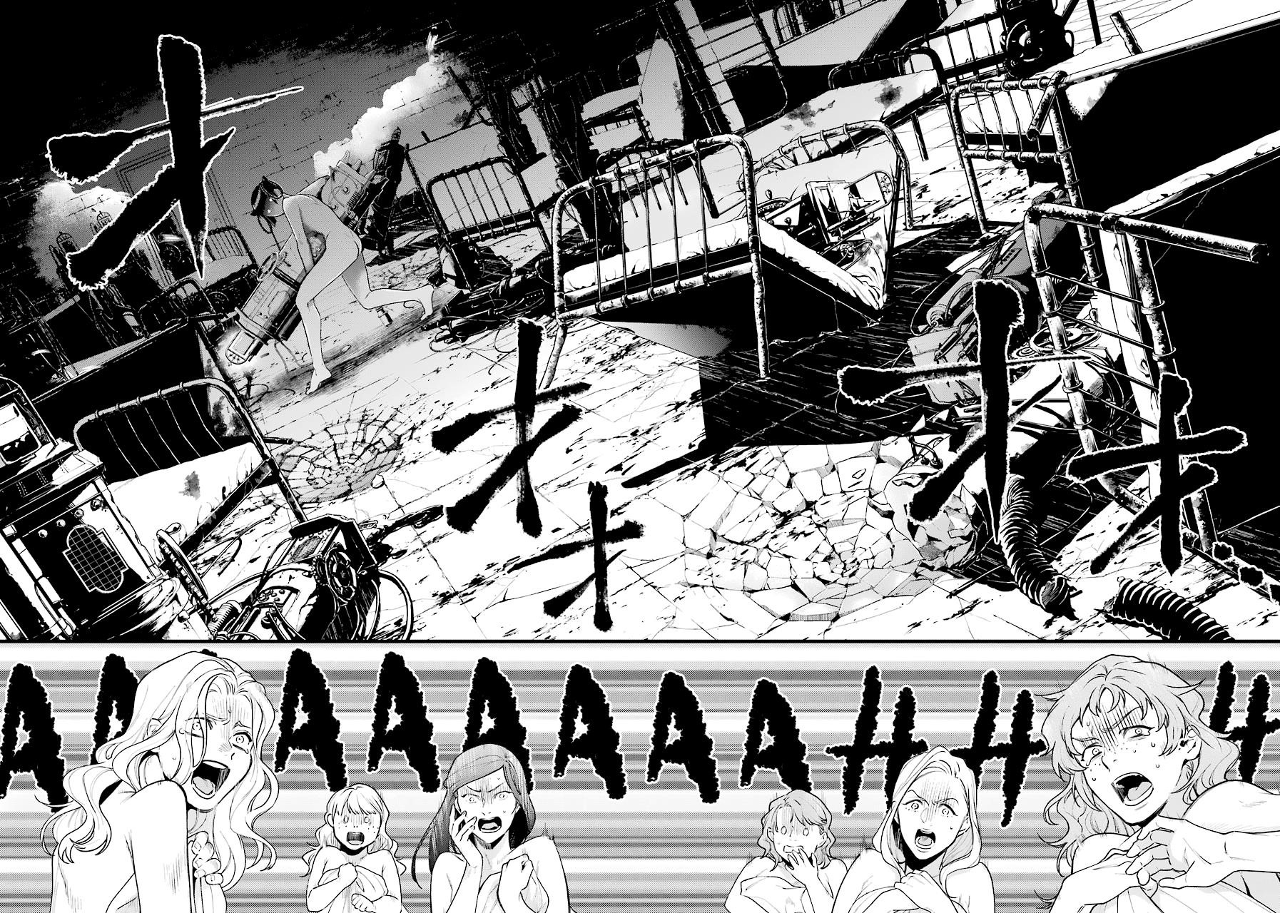Read Kuroshitsuji Manga Online