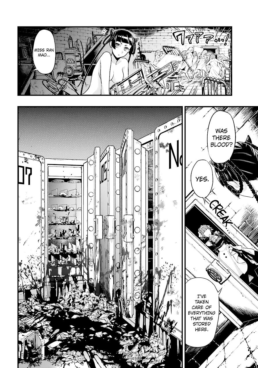 Read Kuroshitsuji Manga Online