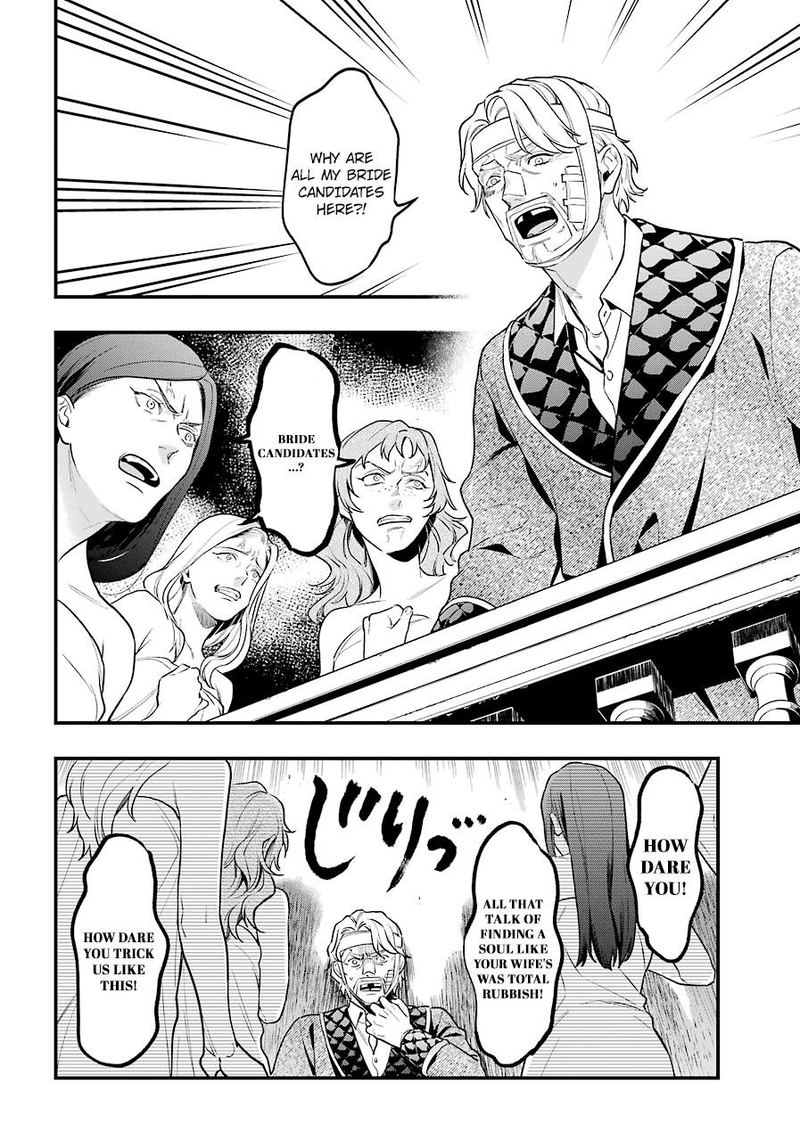 Read Kuroshitsuji Manga Online