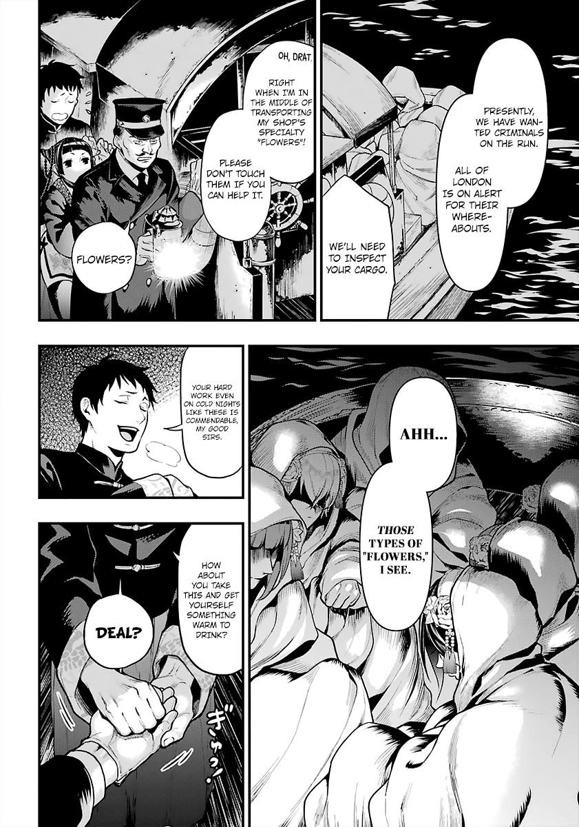 Read Kuroshitsuji Manga Online