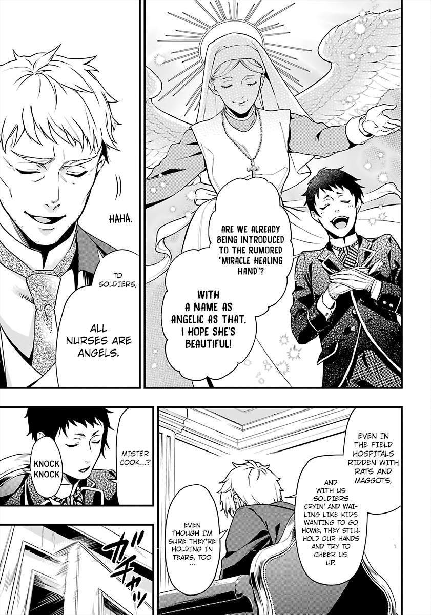 Read Kuroshitsuji Manga Online